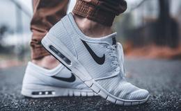 Nike Air Zoom Pegasus